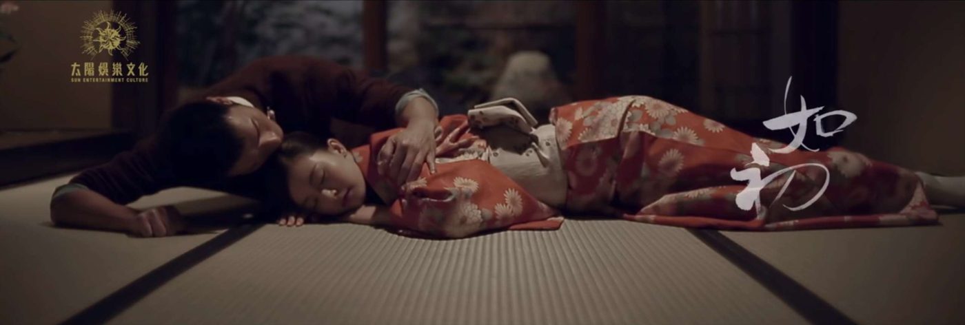 Production still 49
